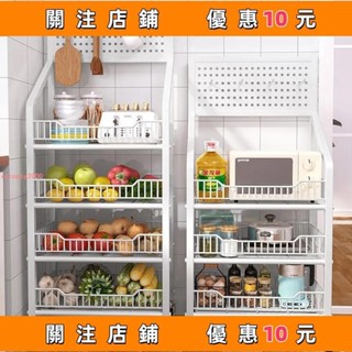 下殺 廚房置物架蔬菜落地移動小推車多層收納架家用果蔬多功能放菜架子#cocopig2000