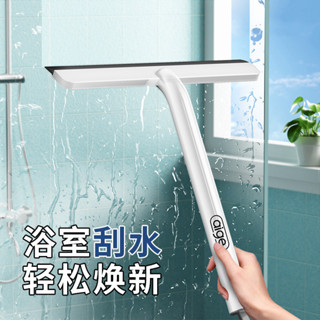 【熱賣】颳水拖把 愛格玻璃神器家用保潔專用颳水器浴室鏡子窗戶颳水闆清潔雙麵工具