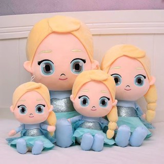 公主愛莎 冰雪公仔奇緣雪寶玩偶艾莎安娜布娃娃愛莎白雪公主毛絨玩具禮物女