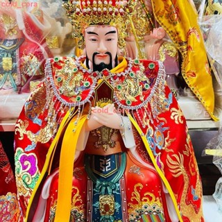 新款手工披肩雲肩披風玉皇大帝神仙披風斗篷財神爺供奉堂口*可開發票