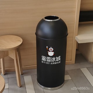 免運開票 大號子彈頭圓形大容量商用垃圾桶奶茶咖啡店商場酒店不銹鋼咖啡廳窄垃圾桶 密封垃圾桶 垃圾桶 不鏽鋼垃00