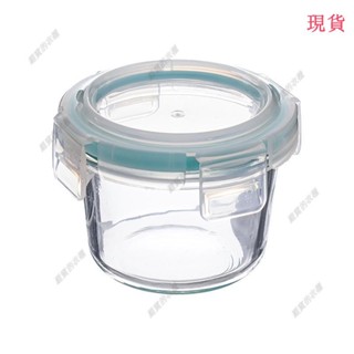 臺灣發貨💖‹保鮮盒›寶寶輔食碗可蒸煮玻璃輔食盒食品級蒸蛋羹碗水果盒輔食工具小飯盒
