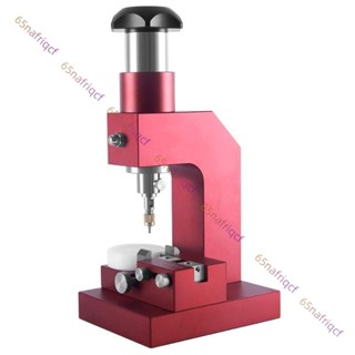 修表工具 皮表帶打孔機 新型皮表帶打孔機 實用方便、規格齊全[廠商直發-詢運費]6.5
