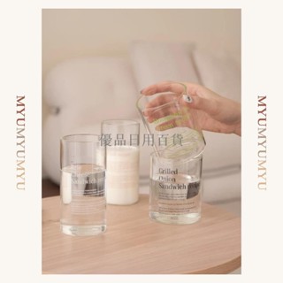 優品日用百貨 透明水杯 韓系玻璃杯 冷飲杯 杯子 咖啡杯 牛奶杯 玻璃水杯 英字食譜玻璃杯