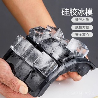 （桃園出貨）凍冰塊模具帶蓋矽膠冰格冰盒酒吧威士忌方形製冰器鷄尾酒冰球模型