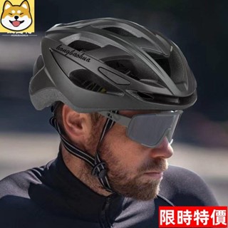 熱銷🔥國標正品騎行破風頭盔安全帽男女四季通用山地車公路車自行車頭盔211
