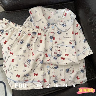 ☀全網低價☀💗舒適親膚💗少女睡衣💗日係HelloKitty貓睡衣女夏季新款短袖短褲寬鬆薄款學生宿捨家居服