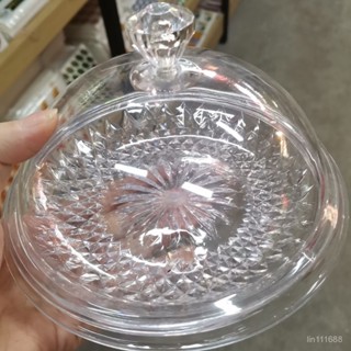 桃園出貨📦亞克力水晶碟蓋套裝家用精緻果盤水果店超市透明點心碟帶蓋試吃盤