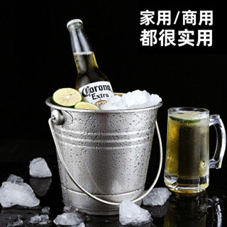 免運 臺灣出貨 冰桶 保冰桶 迷你冰桶 小冰桶手提 加厚不銹鋼啤酒桶手提冰桶派對酒吧KTV冰紅酒桶水桶香檳桶冰粒桶