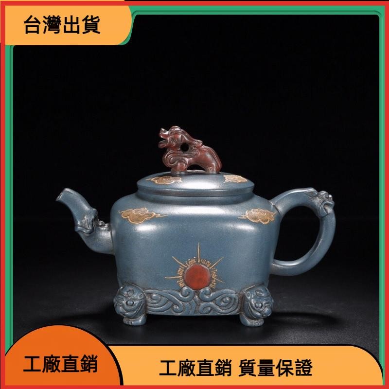 中国古美術・原鉱古銅泥魚躍龍門紫砂壺・底款：徐漢棠・紫砂壺・朱泥・急須・茶道具 宜兴徐汉棠紫砂壶价格《掇只壶》-大师印章简介