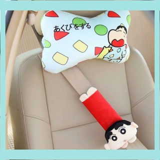 新品上新 免運男女通用 護頸 護腰 護肩 可愛蠟筆車品小新車枕骨頭枕汽車毛絨頭枕車載護頸枕安全帶套車內飾女 適用 露露