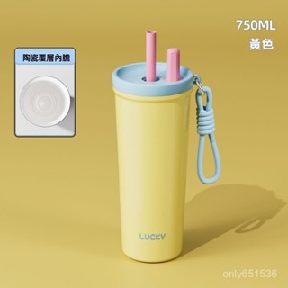 全店免運🎁浩迪大容量316不銹鋼新款高顔值隨行陶瓷便攜保溫車載吸管咖啡杯 大容量咖啡杯 冰霸杯 運動用 隨身杯 冰壩杯