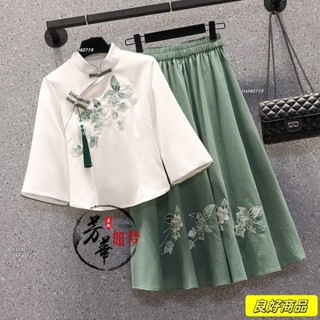 熱銷🔥漢服套裝 古著 漢服女 漢元素 改良式漢服 大尺碼女裝 中國風唐裝 刺繡上衣 民國風套裝裙 民族風套裝女