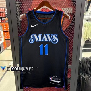免運 預購 正品 美版 籃球衣 籃球服 球衣 獨行俠隊11號歐文77號盧卡東契奇籃球服24城市版男女SW