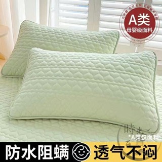 【免運】 超舒服枕頭 枕頭枕芯 枕頭 枕靠 酒店枕芯護頸枕一對單只家用學生成人枕頭助眠羽絲絨防蟎枕頭枕芯