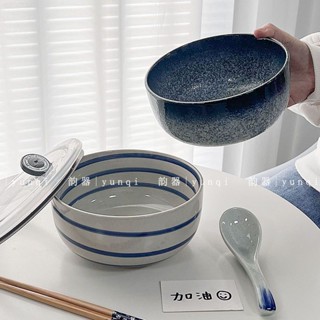 學生黨必備❁【店鋪熱銷】日式泡麵碗陶瓷帶蓋大號沙拉碗學生宿捨方便麵碗筷套裝單個人神器