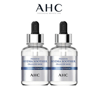 【AHC】安瓶精華天絲纖維玻尿酸保濕面膜(27mlx5片) 多入組