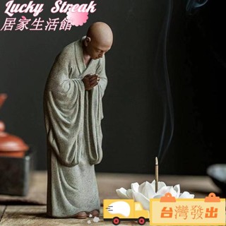【臺灣熱銷】黑桃雜貨店♠️ 和尚擺件精品手工紫砂小和尚茶寵擺件可養人物小沙彌茶道茶室桌面擺設問禪許願和尚陶瓷家居裝飾