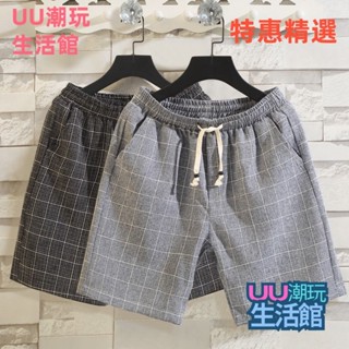 💓限時特惠💓夏季男士亞麻格子短褲加肥大碼五分褲韓版修身直筒褲棉麻休閒褲子