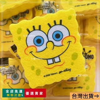 臺灣出貨🔥+開箱影片海綿寶寶洗碗擦百潔布洗碗刷鍋海綿擦抹布海綿刷廚房專用不沾油