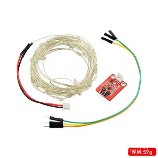 KEYES LED髮光二極管燈串䮠動模塊+燈帶套件 基於arduino創客學習