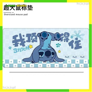臺灣出貨🍋滑鼠墊 電腦桌墊 滑鼠墊護腕 滑鼠 超大 動漫卡通卡通史迪仔矽藻泥鼠標墊大號電腦桌面高顏值鍵盤墊學生書桌墊子