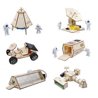 💦【妙妙屋百貨】嚴選好物 DIY太空天文組合 火星基地 衛星航天模型 科技小製作發明 學生兒童益智玩具