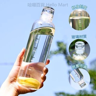 【臺灣出貨】✨新品高顔值透明玻璃杯 帶刻度杯子500ml 大容量水杯1000ml 便攜戶外隨行杯 咖啡杯