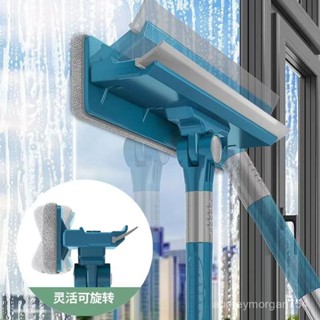 【優選新款】6-7擦玻璃神器 擦窗神器 玻璃擦 玻璃清潔器 伸縮桿旋轉擦玻璃神器家用高樓窗戶玻璃清洗雙麵颳水擦窗器玻璃颳