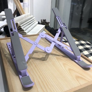 臺灣出貨💖膝上型電腦支架鋁合金平板支架增高托架升降摺疊便攜散熱底座網紅 卡拉貓的小魚鋪