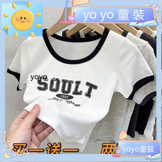 yoyo童裝✨女童莫代爾上衣短袖T恤兒童短版印花短袖撞色百搭打底衫2563