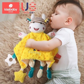 【新品6*7】安撫巾嬰兒可入口手指玩偶寶寶睡覺睡眠鬨睡神器豆豆手偶玩具娃娃
