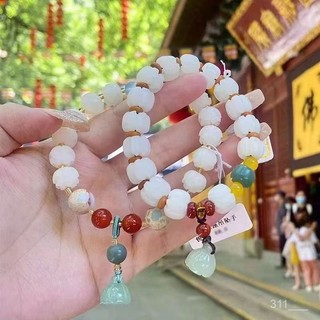 💗臺灣最低價💗菩提手串平安轉運天然真品杭州蓮花白玉菩提十八籽串禮物情侶手鏈