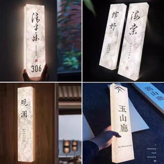 熱賣 手寫燈箱 LED燈箱 字母燈箱 告白佈置 婚禮背板 婚禮道具 發光留言板 客製燈箱 廣告燈箱 拍照道具 亞克力燈箱