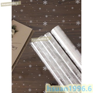 聖誕 雪花 玻璃紙 透明 包裝紙 花束 花藝 DIY 加厚 防水紙 聖誕裝飾 包裝材料 蘋果 禮物 聖誕節必備