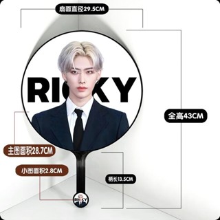 【尋野旗艦店】定製【不顯扇骨】大王扇明星應援扇演唱會日韓站廣告扇DIY定做