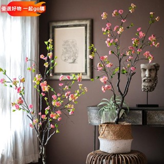 開發票 模擬樹 庭院造景 客廳裝飾 假樹 仿真植物 人造樹 模擬盆栽櫻花樹盆景模擬綠植裝飾樹擺件盆栽櫥窗客廳景觀海棠假樹