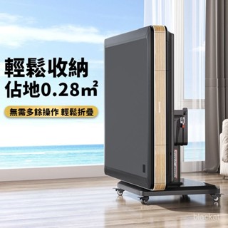 蘭緻取暖折疊麻將機全自動餐桌兩用新款家用靜音麻將桌可移動收納 TF0B