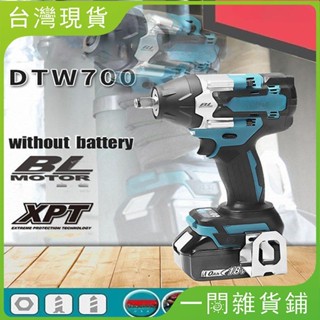 【臺灣現出】無繩電動無刷衝擊扳手1000n。專拆汽車輪胎，M 1/2英寸大扭矩電動工具車維修+LED，適用牧&&&田 1