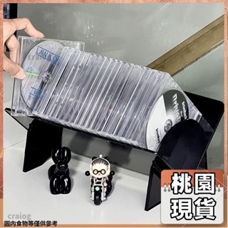 桃園有貨⚡️免運 大容量加厚 ‹CD收納夾› cd收納架 亞剋力桌麵裝立牌小卡光碟整理 週邊儲藏盒 梯形專輯放置110