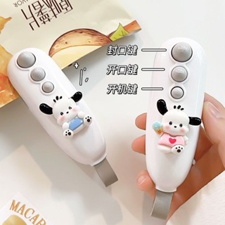 【熱銷🔥】新款封口機封口密封神器手壓式小型家用迷你便攜零食塑料袋