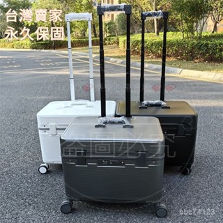 🔥臺灣賣家 機長專屬 機長箱 22吋 登機箱 機師箱 拉桿工具箱 化妝箱 攝影箱 20吋行李箱 小型迷你行李箱