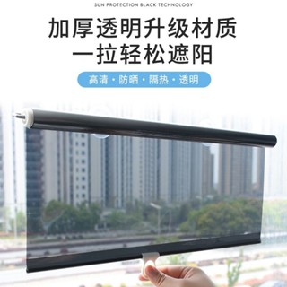 熱賣 汽車前擋風玻璃遮陽膜防曬隔熱遮光簾伸縮式大客貨車開車遮陽神器216