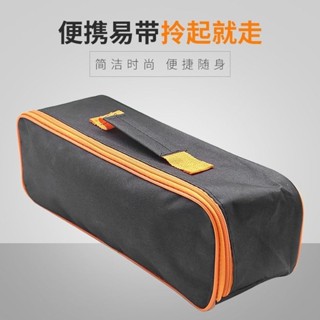 工具袋 車載吸塵器手提牛津布收納袋車用充氣泵收納包工具應急包汽車用品 木槿