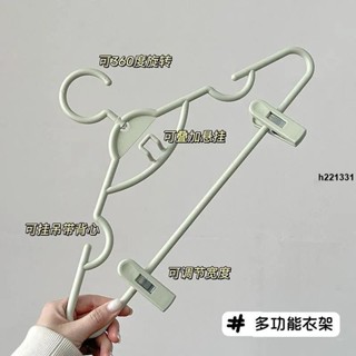 衣架🔥 防滑家用衣服掛無痕套裝衣架帶夾子晾衣架jk裙褲夾褲架衣撐多功能
