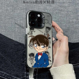 名偵探 柯南手機殼 iPhone 16 15 14 13 12 11 Pro Max 防摔保護殼 i7 i8P