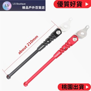 【品質優選】Litepro 適用於 Brompton 折疊自行車超輕鋁合金支架折疊自行車腳支架