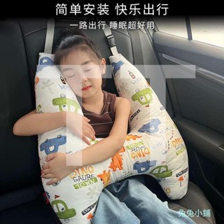 兒童車上睡覺神器車用抱枕頭長途汽車安全帶後座後排副駕駛護頸枕