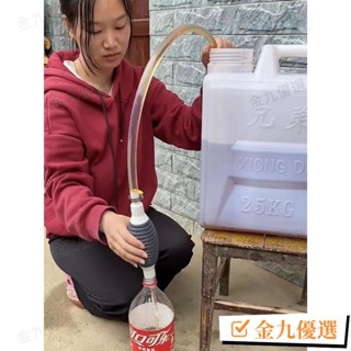 臺灣出貨🚴抽油家車兩用手動油箱吸油導輸汽油泵摩託車吸油器抽水管流量閥門 抽油器 汽車 抽油 抽油管 手動抽油機
