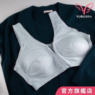 Yurubra 理想人生內衣 ABC罩 前扣 無鋼圈 大下圍 舒適 哺乳 可拆胸墊 背心式 臺灣製 0634水藍